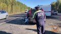 В Ангарске при столкновении с автомобилем погиб мотоциклист