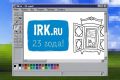 13 �������� ����� IRK.ru ����������� 23 ����