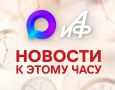 Трехсторонние переговоры, направленные на урегулирование ситуации в Украине, могут состояться уже в октябре, сообщил пресс-секретарь президента РФ Дмитрий Песков