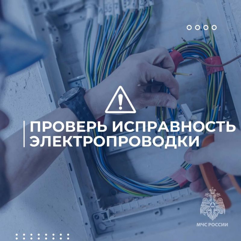 МЧС России напоминает: подготовьте дачный участок к осеннему сезону МЧС России напоминает: подготовьте дачный участок к осеннему сезону