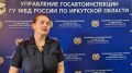 Пьяный школьник попал в ДТП в Эхирит-Булагатском районе