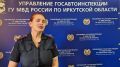 Удивительно ли, что пьяный 15-летний водитель не справился с управлением и перевернул машину с детьми? Вот и мы так думаем