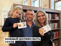 ����� ������� ���λ �������� 25 ��������� �����