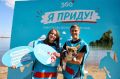Волонтеры из Иркутской области присоединились к Межрегиональной экологической акции «360»