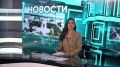 Старт отопительного сезона в Иркутске перенесли на 22 сентября