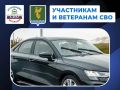 #�����������������������. ����� ����� �� ��������� ����� ������� ��������� ��������� ������������? ����� ������ ������������ ������������ ��������� ��� �������� ������� ��� �� ������ ������������� � ����� �� ����������