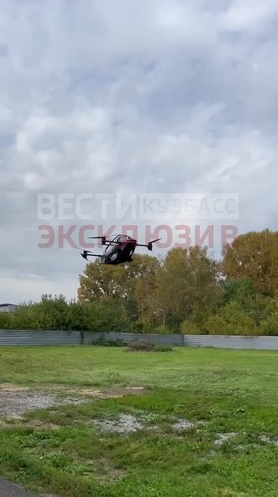 В России запустили производство летающих электромашин