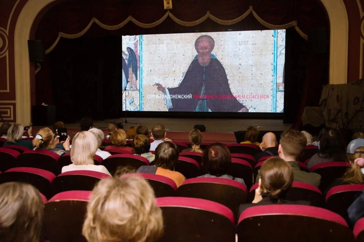 В Иркутске стартовал кинофестиваль «Сияние России» В Иркутске стартовал кинофестиваль «Сияние России»