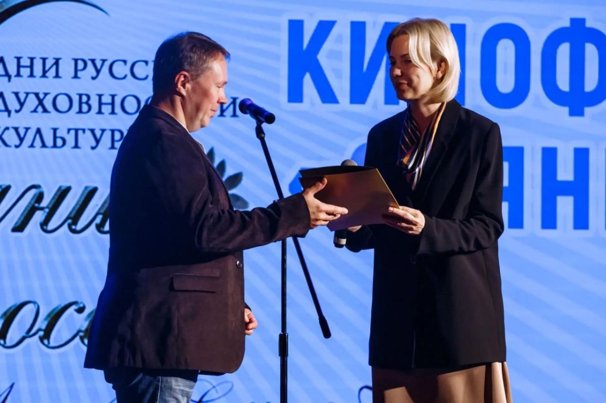 В Иркутске стартовал кинофестиваль «Сияние России» В Иркутске стартовал кинофестиваль «Сияние России»