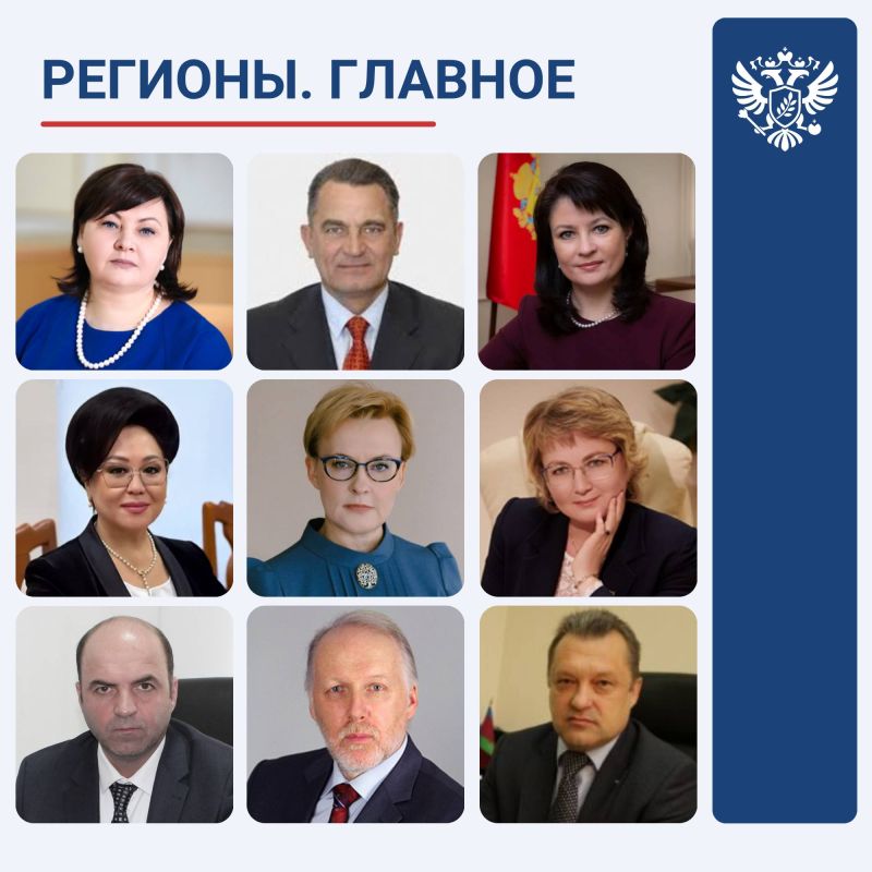 Уполномоченные по правам человека Иркутской области: итоги недели