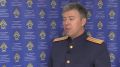 Любуясь водопадом туристка не подозревала, что вот-вот погибнет, а её мужчина будет играть убитого горем жениха