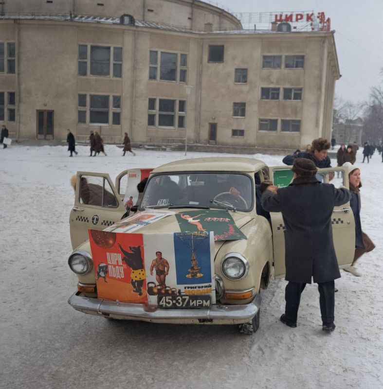 Иркутск 60-х: взгляд сквозь время Иркутск 60-х: взгляд сквозь время