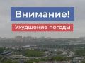 ��������� ������.. �� ������ ���������� ���������� �� ����������������� � ����������� ���������� �����, 16 �������� �� ������� ���������� ����������, ���������������, ������� ������� �����, � ��������� ������� �����, �����...