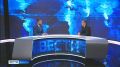 Гость студии — руководитель службы ветеринарии Иркутской области Андрей Лим