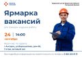 ������� ���������� ������, ������� ���� ������, ���������� �� ������� ��������