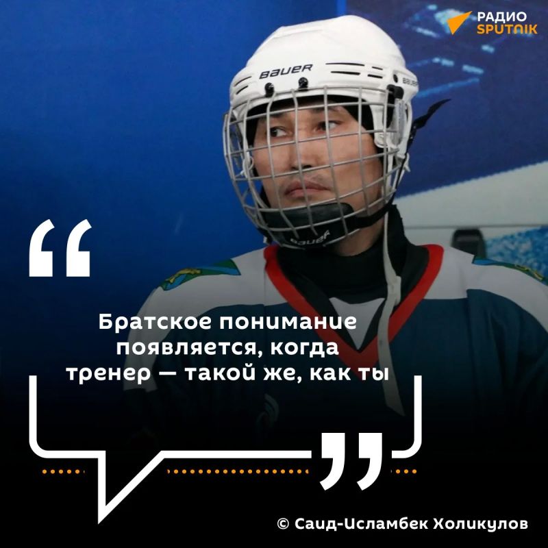 "У каждого своя психологическая травма"