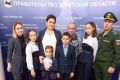 В Приангарье определены имена победителей конкурса на поощрение Почетным знаком «Отцовская доблесть»