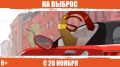 35 ������ �� ���� �����. ������������� �������� � ������� ��������� � ��������
