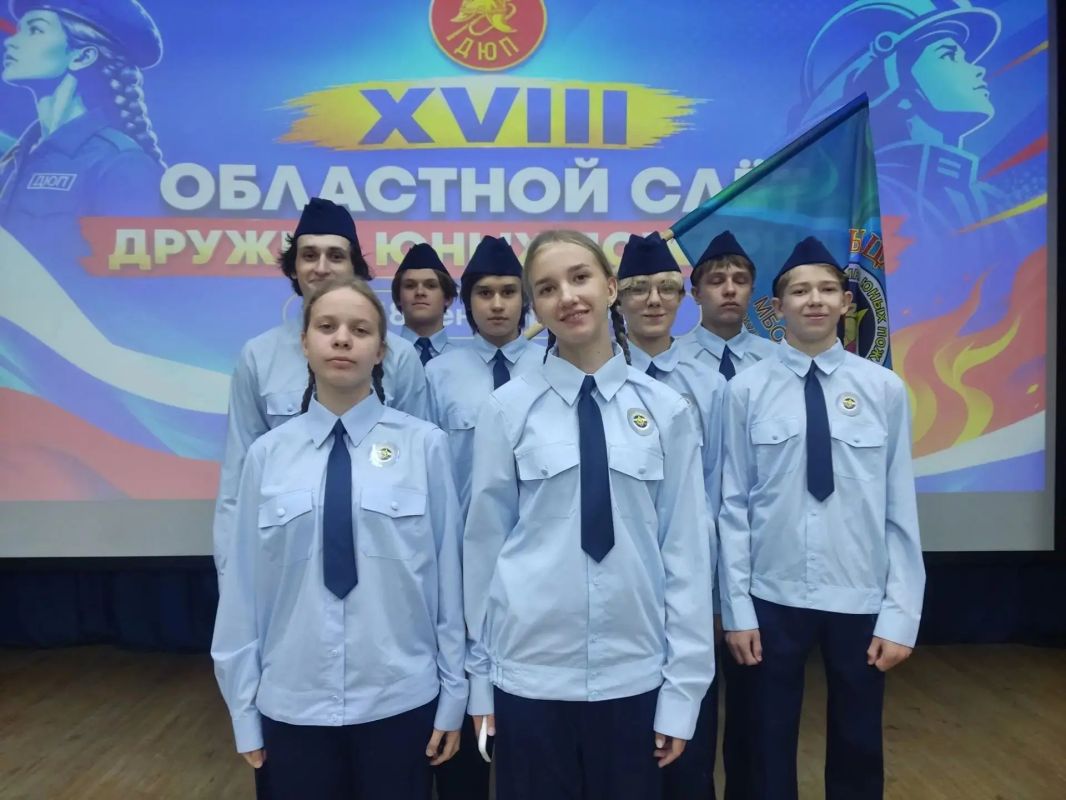 Слёт дружин юных пожарных проходит в Ангарском округе Слёт дружин юных пожарных проходит в Ангарском округе