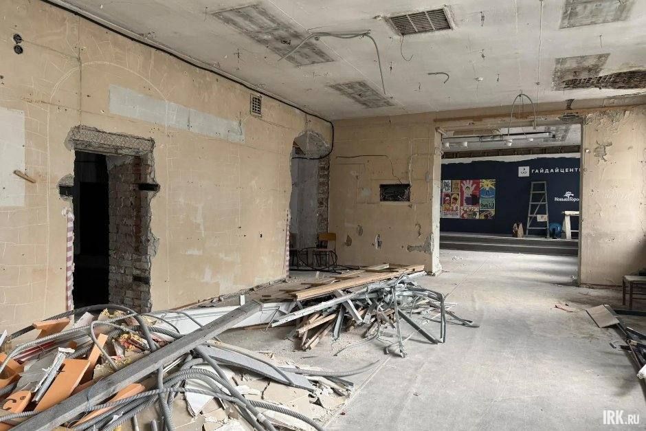 В Иркутске представили концепцию «Гайдай Центра»
