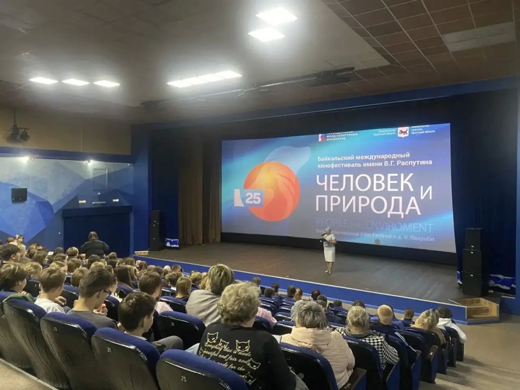 Игорь Кобзев: В Иркутске открылся 25-й, юбилейный Байкальский международный кинофестиваль «Человек и Природа» имени В. Г. Распутина. Уже четверть века на берегах Байкала, кинематографисты всего мира поднимают проблемы... Игорь Кобзев: В Иркутске открылся 25-й, юбилейный Байкальский международный кинофестиваль «Человек и Природа» имени В. Г. Распутина. Уже четверть века на берегах Байкала, кинематографисты всего мира поднимают проблемы...
