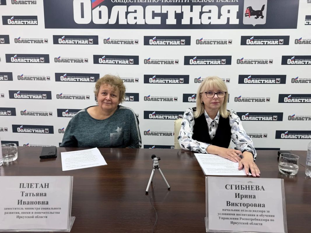 Подготовка летних детских лагерей к следующему году уже началась