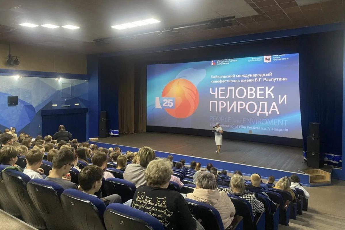 В Иркутске открылся 25-й Байкальский кинофестиваль «Человек и Природа» В Иркутске открылся 25-й Байкальский кинофестиваль «Человек и Природа»