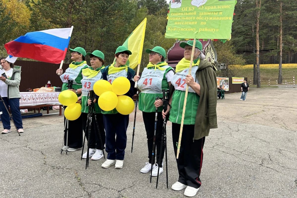 В Приангарье участниками финального этапа фестиваля по скандинавской ходьбе среди граждан пожилого возраста стали 45 спортсменов В Приангарье участниками финального этапа фестиваля по скандинавской ходьбе среди граждан пожилого возраста стали 45 спортсменов