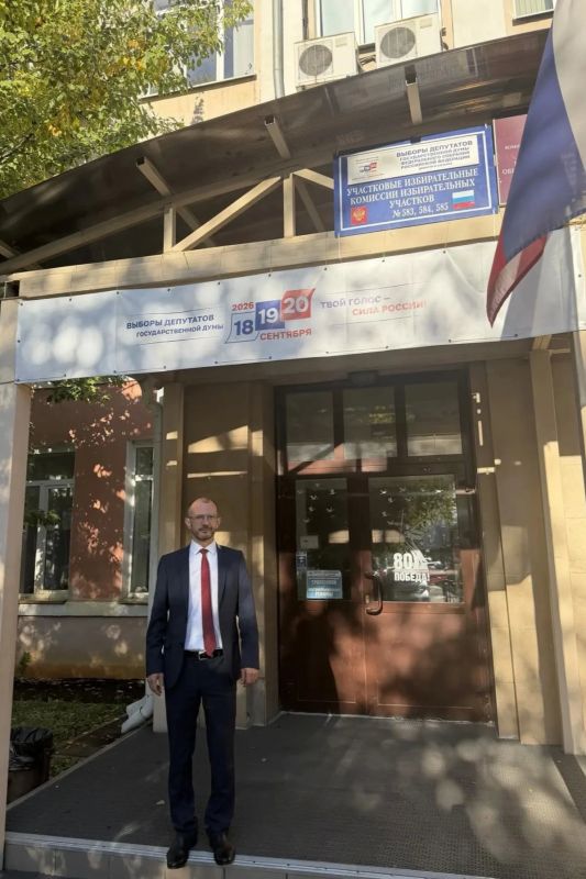 В Иркутской области в первый день голосования избирательные участки посетили зампреды Правительства и министры В Иркутской области в первый день голосования избирательные участки посетили зампреды Правительства и министры