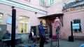 Снова на связи репортеры «Иркутска»! Сейчас во дворе центра современного искусства «Огонь» и книжного магазина «Переплет» на Марата, 11 проходит концерт поэтическо-музыкального проекта «Осень здесь»: под аккомпанемент звучат...