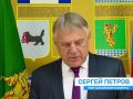 ������������ ������������� � ���� ���������� ������ ������������� �� ������� ��������� � ��������������� ���� ���������� ������ ��������� ��������������� ���� ������������ �������� ������ ���������� �������, 18 ��������. �...