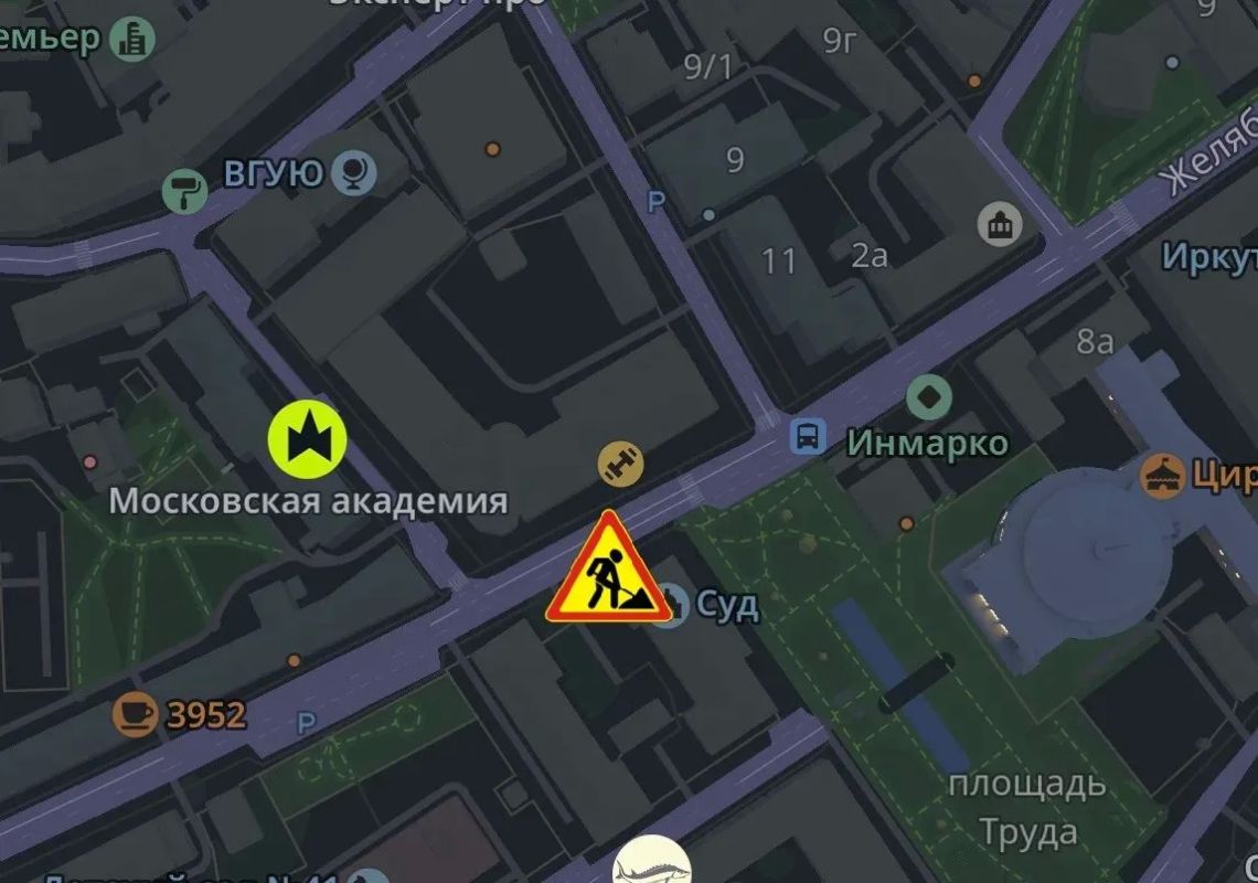 Вниманию автомобилистов!. С 21 по 27 сентября частично ограничено движение транспорта на улице Желябова от сквера им. Кирова до перекрестка с улицей Пролетарской