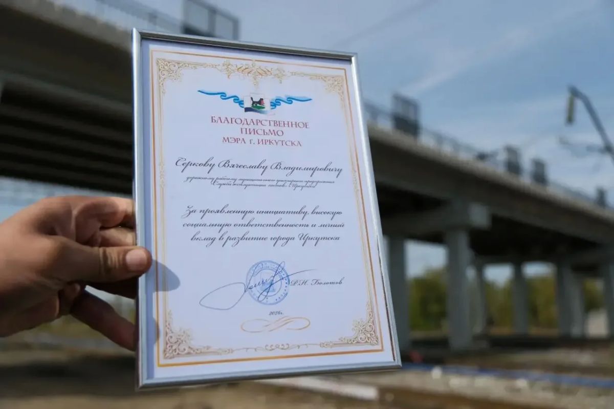 «Время. События. Люди»: дорожный рабочий «Службы эксплуатации мостов» Вячеслав Серков «Время. События. Люди»: дорожный рабочий «Службы эксплуатации мостов» Вячеслав Серков