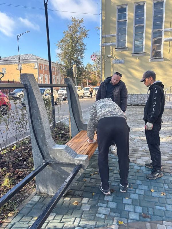 Присаживайтесь, пожалуйста! Присаживайтесь, пожалуйста!