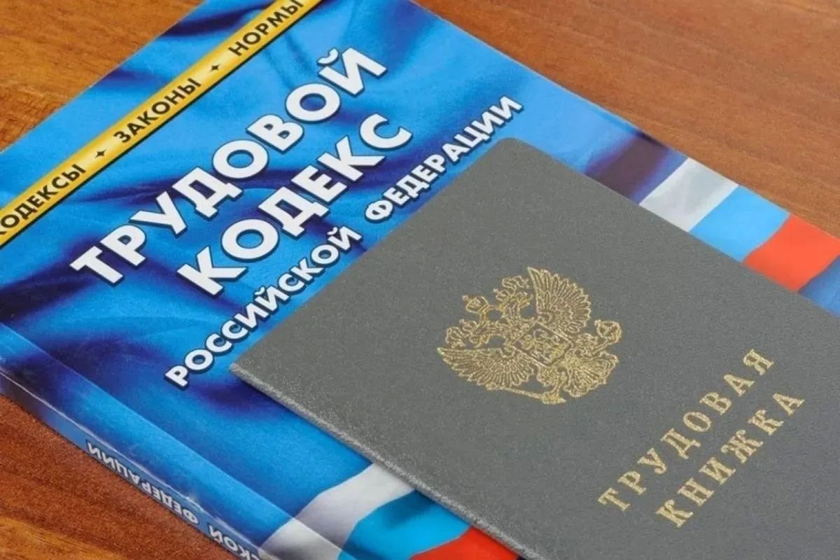 По иску прокурора Эхирит-Булагатского района установлен факт трудовых отношений с работником водонапорной башни
