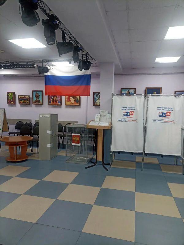 Стартовали единые дни голосования Стартовали единые дни голосования