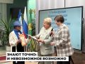 �������� �� ����������� ������� ����������� � ��������
