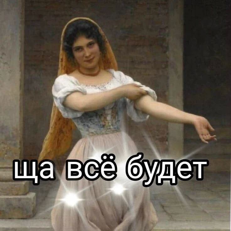 На случай важных, офисных переговоров в эту пятницу, ловите: На случай важных, офисных переговоров в эту пятницу, ловите:
