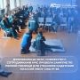 Делимся событием прошедших дней!