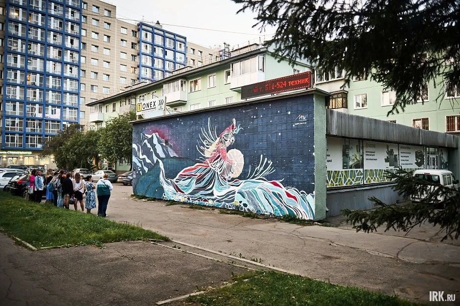 Академгородок считается одним из самых живописных микрорайонов Иркутска, и главная причина тому — большое количество зелени, пешеходных маршрутов и уютных пространств Академгородок считается одним из самых живописных микрорайонов Иркутска, и главная причина тому — большое количество зелени, пешеходных маршрутов и уютных пространств