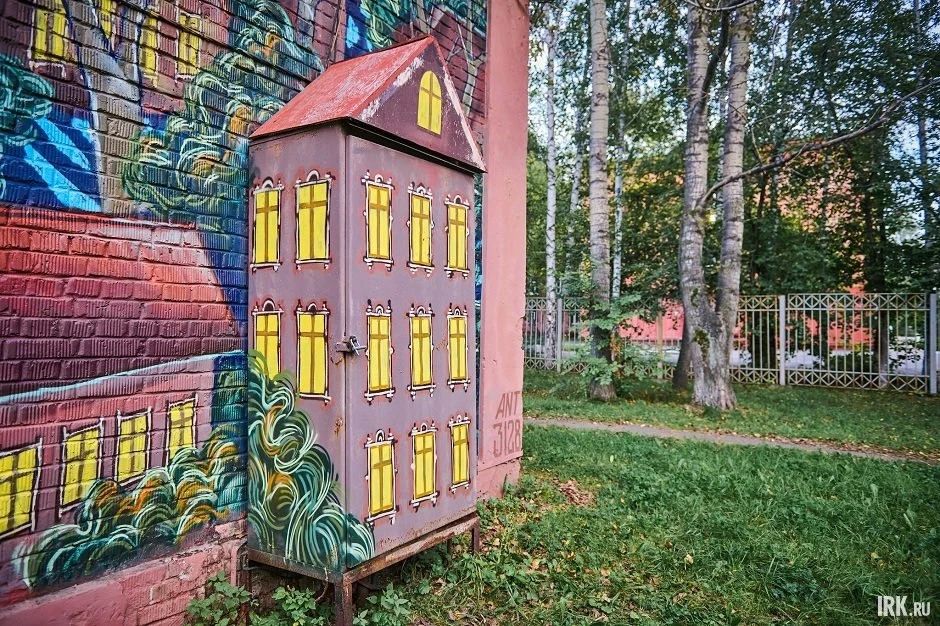 Академгородок считается одним из самых живописных микрорайонов Иркутска, и главная причина тому — большое количество зелени, пешеходных маршрутов и уютных пространств Академгородок считается одним из самых живописных микрорайонов Иркутска, и главная причина тому — большое количество зелени, пешеходных маршрутов и уютных пространств