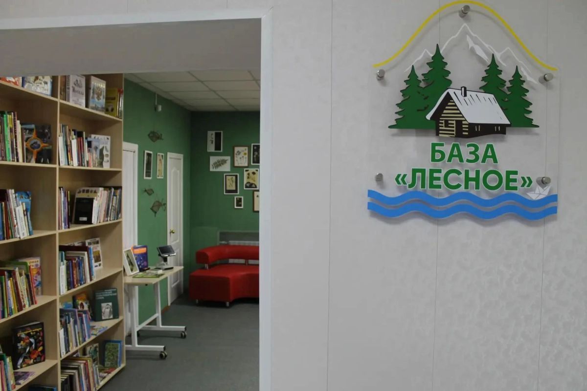 Две модельные библиотеки открылись в Иркутской области Две модельные библиотеки открылись в Иркутской области