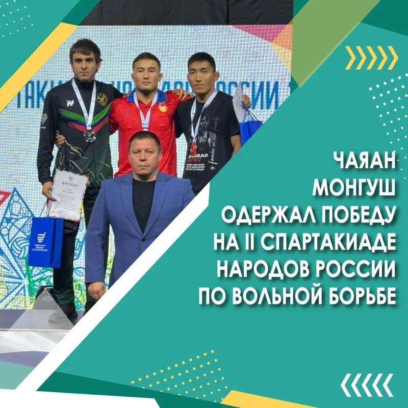 XXI Всероссийский турнир по греко-римской борьбе памяти Олимпийского чемпиона, Почётного гражданина города Иркутска Константина Григорьевича Вырупаева состоится 2-3 октября во Дворце спорта «Труд» XXI Всероссийский турнир по греко-римской борьбе памяти Олимпийского чемпиона, Почётного гражданина города Иркутска Константина Григорьевича Вырупаева состоится 2-3 октября во Дворце спорта «Труд»