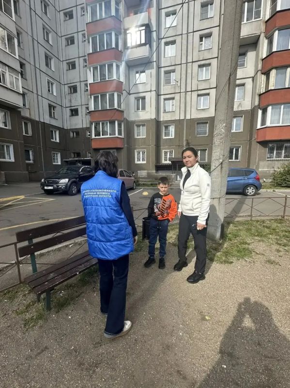Большая семья — это огромное счастье, великий труд и особая гордость нашего региона Большая семья — это огромное счастье, великий труд и особая гордость нашего региона