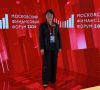 Министр финансов Екатерина Багайникова сегодня принимает участие в Московском финансовом форуме