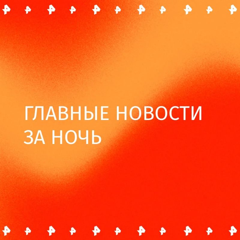 Главным итогом прошедших выборов в Госдуму можно назвать демонстрацию беспрецедентно высокого уровня легитимности этого законодательного органа, заявил РЕН ТВ политолог Алексей Мартынов