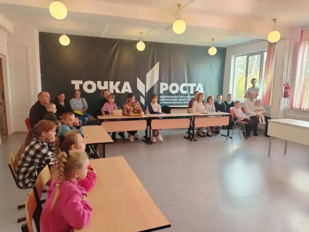 В Тулуне сотрудники транспортной полиции приняли участие в праздновании Дня многодетной семьи В Тулуне сотрудники транспортной полиции приняли участие в праздновании Дня многодетной семьи
