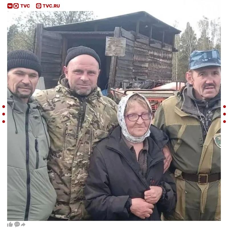 Пила воду из болота и ночевала под деревом: пенсионерка четыре дня выживала в тайге в Иркутской области