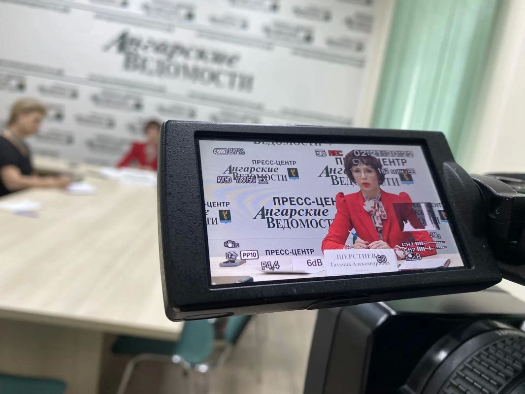 Итоги выборов депутатов Государственной Думы подвели в Ангарском округе Итоги выборов депутатов Государственной Думы подвели в Ангарском округе