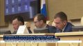 Готовность Прибайкалья к отопительному сезону обсудили на заседании депутатского штаба при Заксобрании
